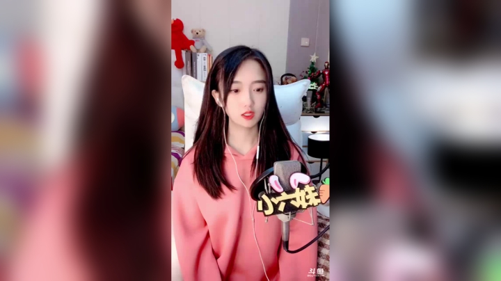 【颜值】小6想去月球的精彩时刻 20201229 20点场