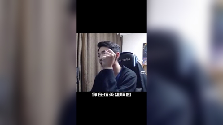 螳螂符文居然上了官方推荐！