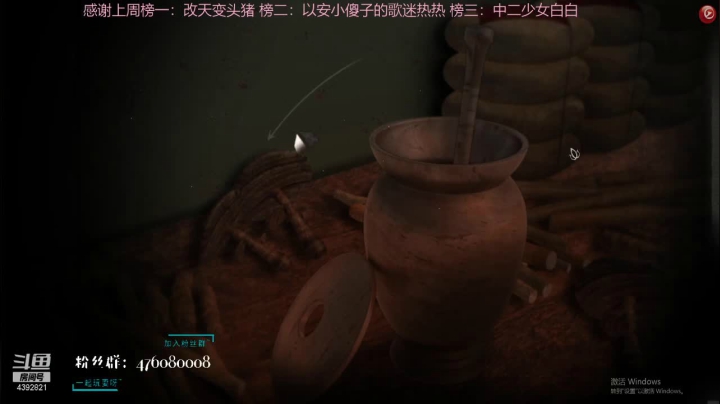 【2020-12-27 23点场】你超Q的：周末1.5倍大家小礼物跟荧光棒可以送了！