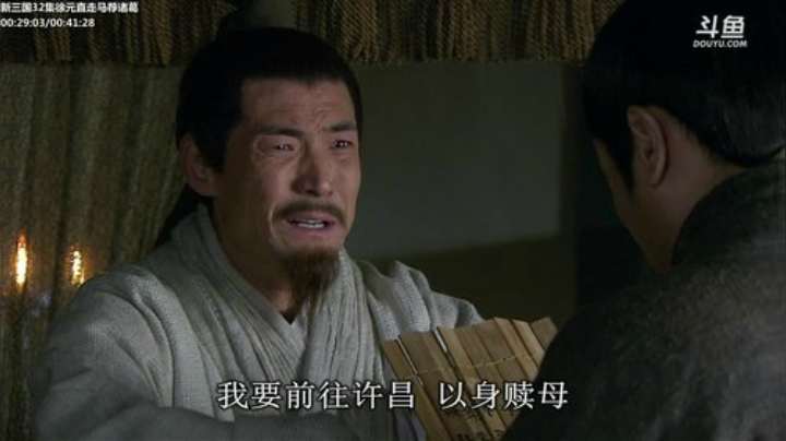 【原创IP】山东蓝翔技工学院的精彩时刻 20201229 01点场