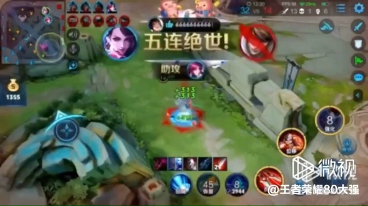 暗影中的刺客