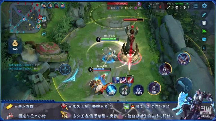 国服李白单排上百星教学乱杀