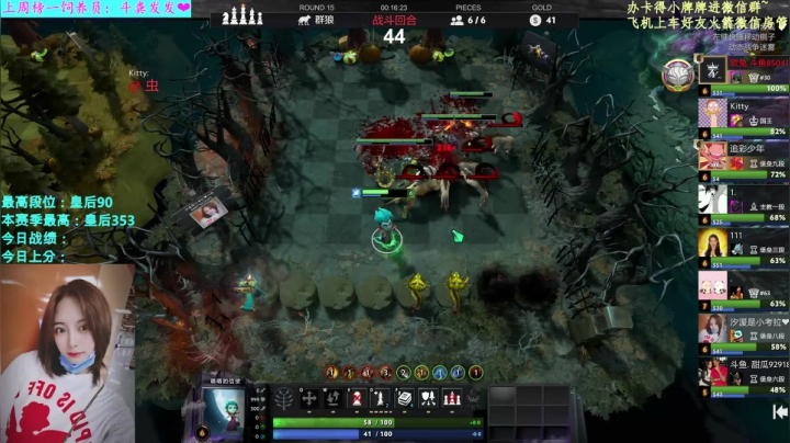 【2020-12-27 07点场】汐湲是小考拉：【汐湲】12.26～跨年倒计时了呀