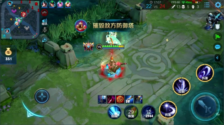 【2020-12-27 23点场】温柚：王者局妹带！输了发99