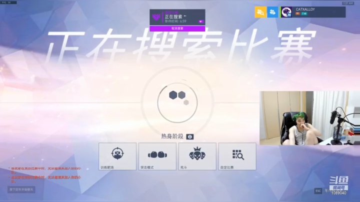 【2020-12-29 01点场】CK小青蛙：世界级麦克雷卡在钻石