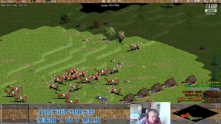 【2020-12-29 14点场】猛农过江529：宜昌天街罗马俱乐部