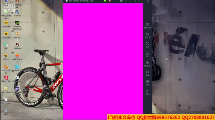 【2020-12-28 21点场】灬点叔灬大伟：使命召唤手游 6410939