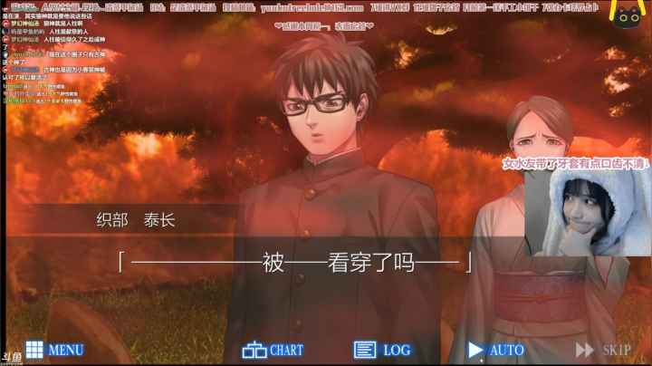 【2020-12-29 02点场】清蒸甲鱼汤：甲鱼：当牙套妹的第一天