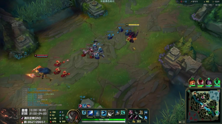 【2020-12-29 01点场】清风亚索QAQ：国服第一亚索下午带兄弟们环节奥