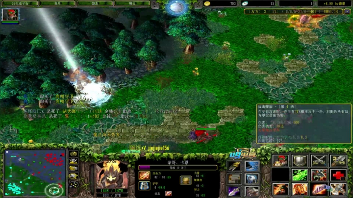 【2020-12-29 15点场】肖璐s：OMG新赛季上分