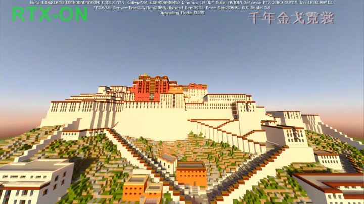 斗鱼我的世界还原中国建筑大赛