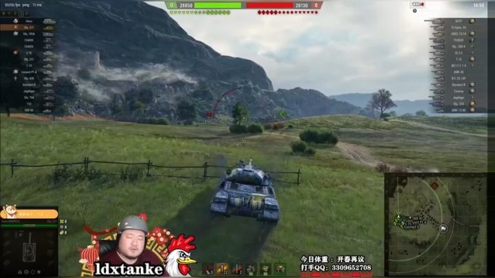 坦克世界 段桥王五棍 零敲碎打12000