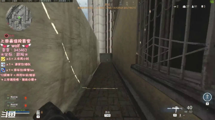 【2020-12-28 06点场】猫系女友笑酱酱gf：有车位-秃头老baby喊你通宵啦~