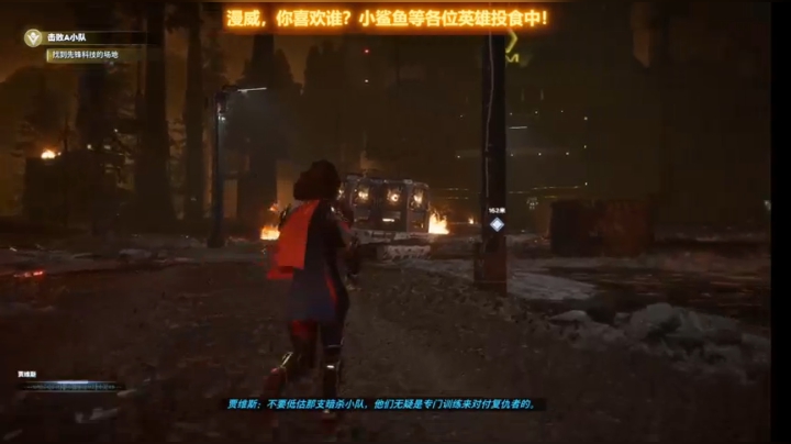 【2020-12-29 12点场】半棵大树：半棵大树的直播间