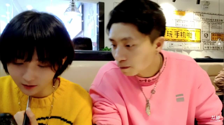 【户外】尧顺宇的精彩时刻 20201229 19点场