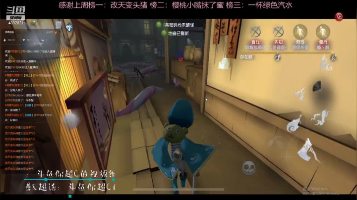 【2020-12-29 13点场】你超Q的：十二月的最后几天要开心！！！