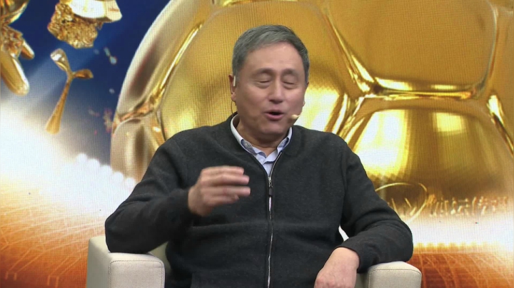 【2020-12-29 19点场】FIFAOnline4官方直播间：热爱从新出发 小贝之夜