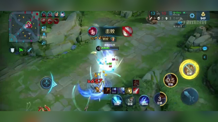 武则天细节击杀集锦