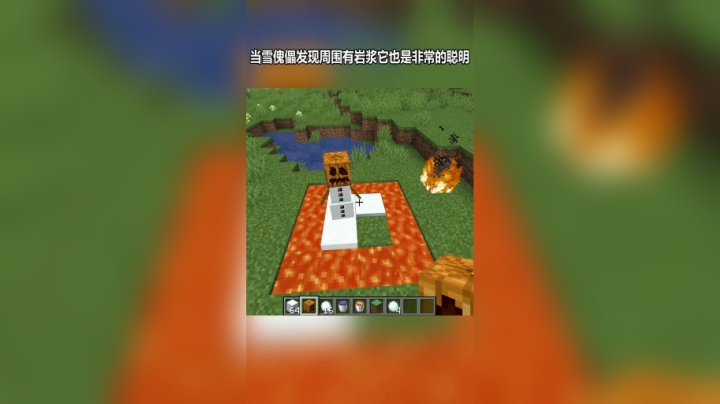 我的世界关于雪傀儡的秘密 你懂了吗？？