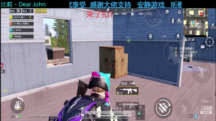 【2020-12-29 17点场】哈鹿哈鹿哈鹿呀：游戏路上欢乐多