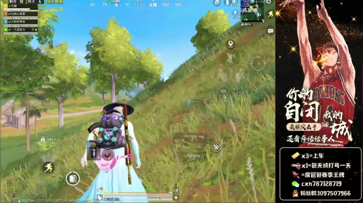 【2020-12-29 19点场】萨诺话事人：千军万马一将在