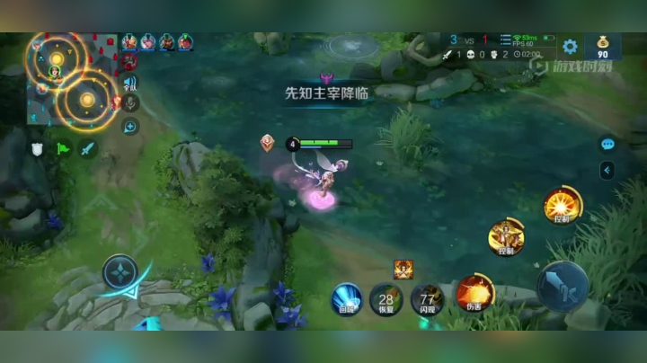 武则天细节击杀集锦