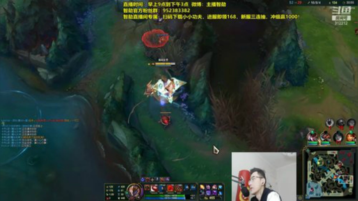 【英雄联盟】智勋勋勋勋的精彩时刻 20201229 10点场