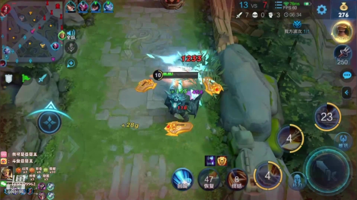 【2020-12-29 02点场】亚瑟王丶Z：亚瑟王：巅峰赛巅峰赛