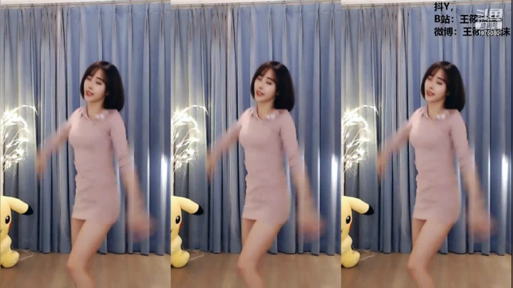 我在斗鱼看王筱沫丶直播舞蹈