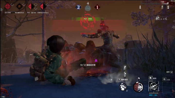 【2020-12-28 20点场】骚老猫KT：貌似有点强