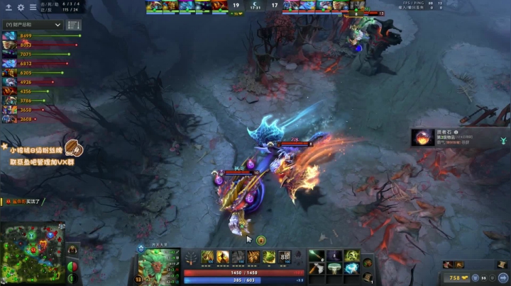 【2020-12-29 18点场】sakira丶hao：解说OB对黑~~~