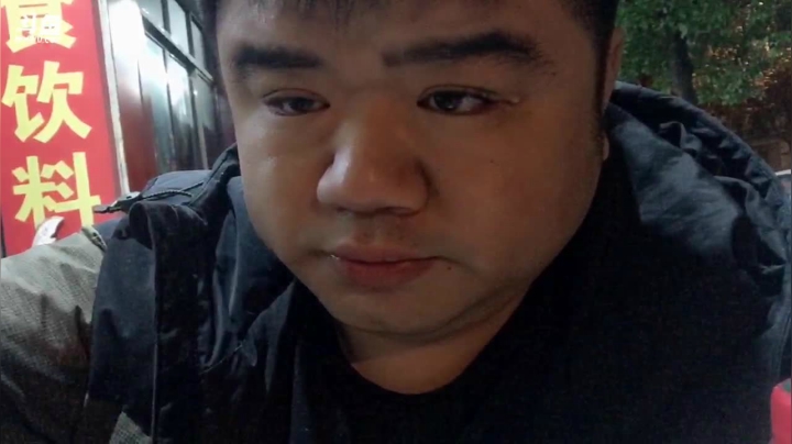 【户外】做个疯子的精彩时刻 20201229 00点场