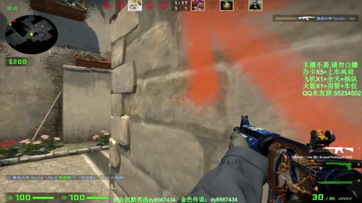 【2020-12-29 09点场】csgo沉默男孩：【沉默男孩】2020最后几天，做好准备