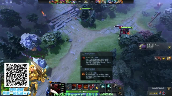 【2020-12-28 20点场】csgo沉默男孩：【沉默男孩】2020最后几天，做好准备