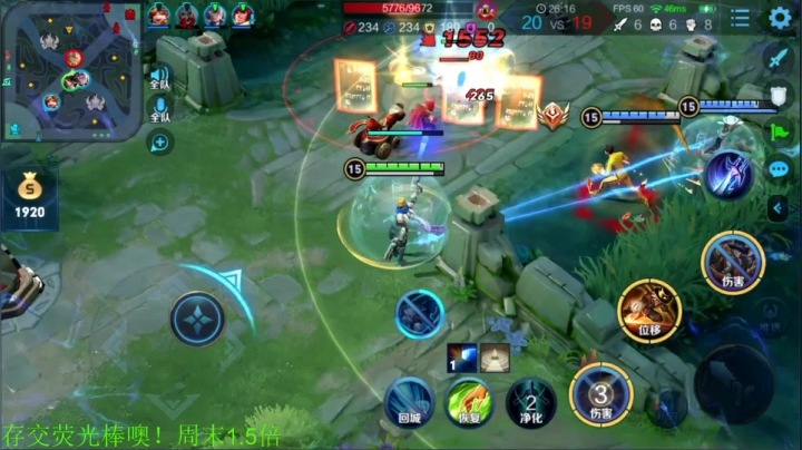 【王者荣耀】骚白的精彩时刻 20201229 22点场