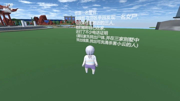 【人类一败涂地】长腿阿喂的精彩时刻 20201229 00点场