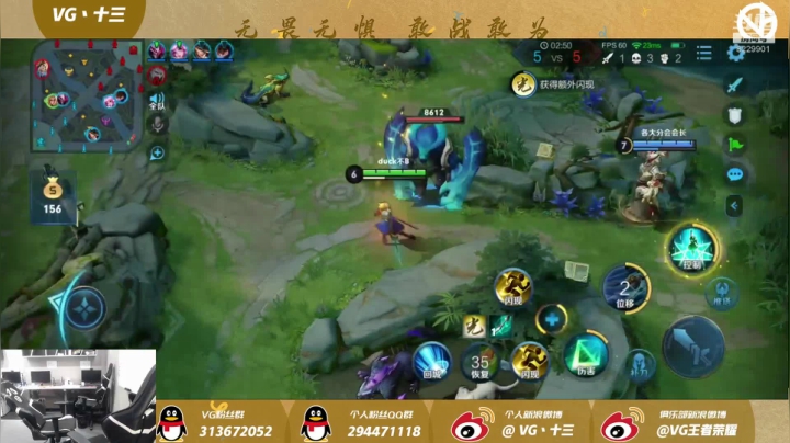 【2020-12-25 22点场】VG丶十三：全明星赛斗化龟冲冲冲