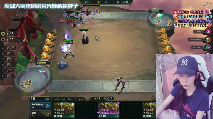 【2020-12-29 12点场】白菇凉：白菇凉:打游戏，，，