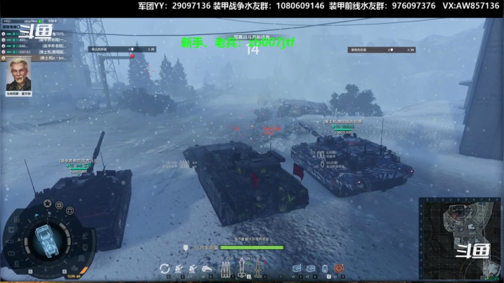 【2020-12-28 20点场】機械師丶：萌新指导班现在开班了！！