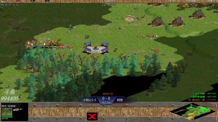 苏盟群娱乐局阿宽2：1小鞋晚上场