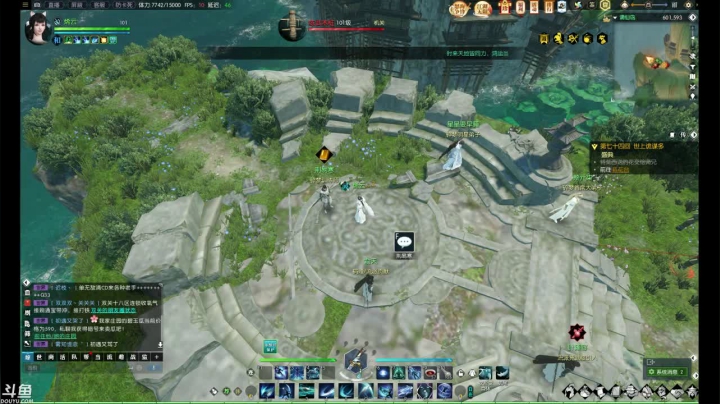 【2020-12-22 22点场】晓想想：帝都风云 日常一条 战场吃鸡