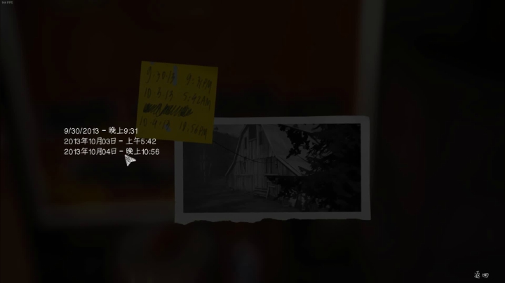 【2020-12-29 00点场】长弓乌兰Ulan：叫声很大，吵到邻居