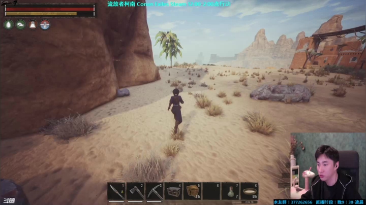 【2020-12-28 23点场】主播Se7en：Se7en ：大战一触即发~