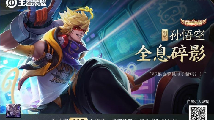 最近手感还行