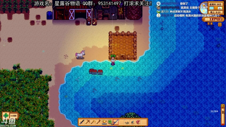 【2020-12-28 23点场】荣耀洋洋：[洋洋]：小众，独立，单机游戏！
