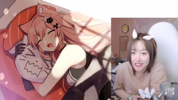 【2020-12-29 18点场】一块奶凶的年糕：阿糕 ♥ 添柴麻酱少女
