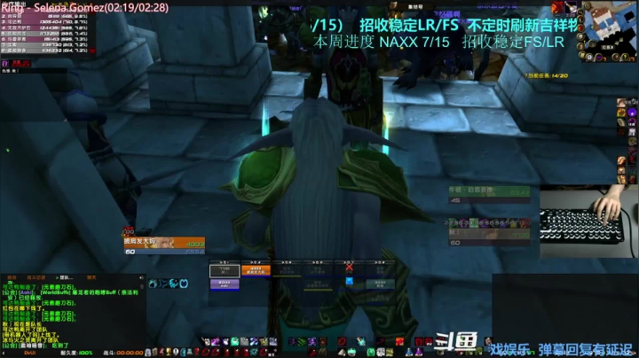 【2020-12-29 23点场】元气少女洞洞拐：【匕首岭】naxx!招稳定FS/LR！