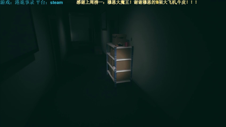 【2020-12-29 15点场】秀才冷男：371.满满的正能量！日常UPUPUP