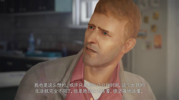 【2020-12-28 22点场】长弓乌兰Ulan：叫声很大，吵到邻居