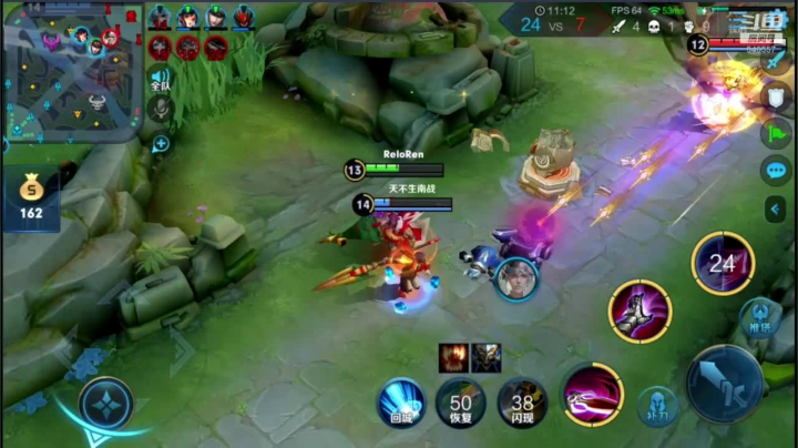 【2020-12-29 14点场】南斗：搬完家了可以正常直播